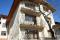 Family hotel prespa thumb 6