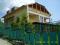 House Vaneli thumb 1