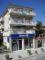 Family hotel AGALINA thumb 1