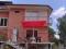 House Petka Dimitrova thumb 2