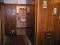 Apartment Dimovi Tryavna 7