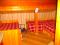 House Simeonovi Chernomorets 4