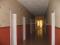 Hotel HOTEL \\\"DJEBEL\\\" thumb 3