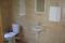 House Stai za otdih BENI thumb 2