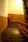 House Stai za otdih BENI thumb 8