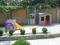 Family hotel Fun House thumb 3