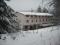 Hotel hotel Balkan Rodopi 1