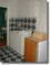 Bungalow Arapya thumb 7