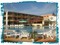 Hotel Trakia Garden thumb 1
