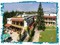 Hotel Trakia Garden thumb 2