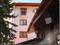 Hotel Pirin thumb 2