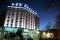 Hotel Aqua Burgas 2